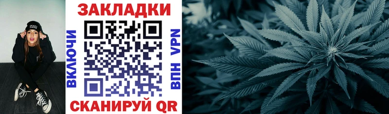Купить закладку Тула ГАШИШ  Бошки Шишки  МЕФ 