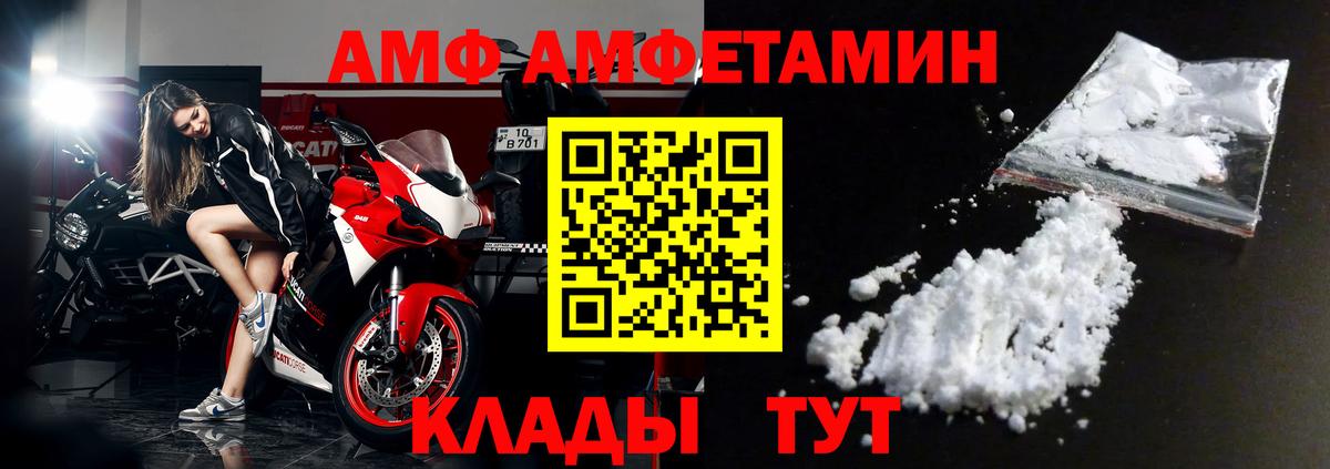 Мефедрон   Марихуана  А ПВП СОЛЬ   Где продают наркотики?  Тула  Вход с VPN  ГАШИШ  Cocaine 