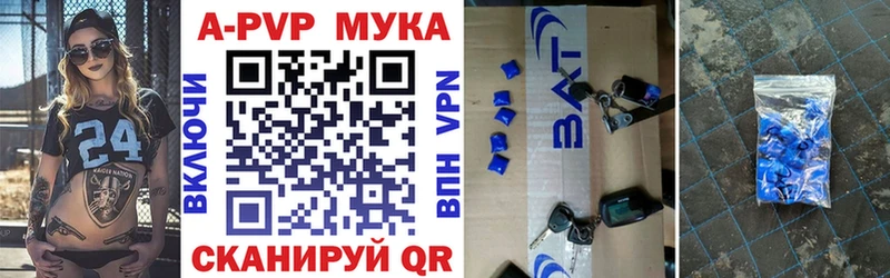 hydra как войти  Тула  Alfa_PVP VHQ  магазин продажи наркотиков 