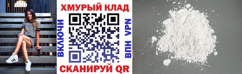 ГЕРОИН VHQ  наркотики  Тула 