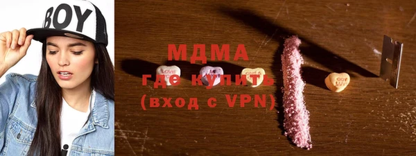 мет Михайловск