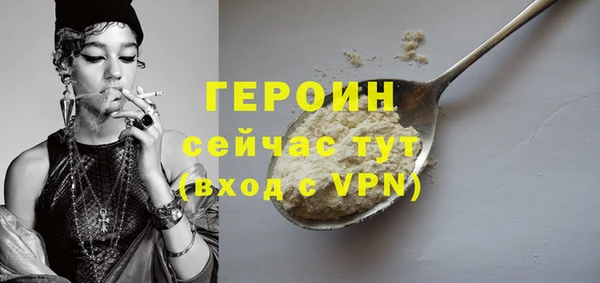 круглые Михайловка