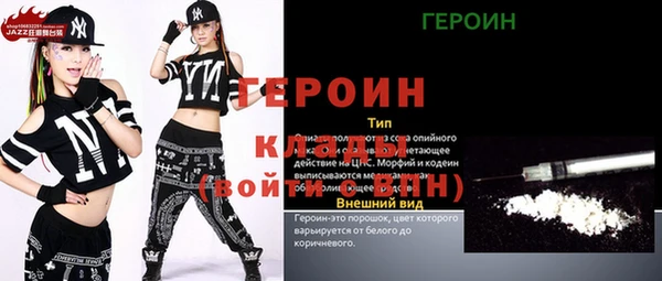 мет Михайловск