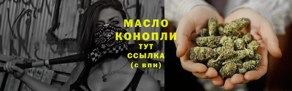 круглые Михайловка
