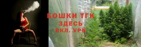 мет Михайловск