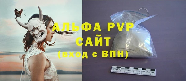 круглые Михайловка