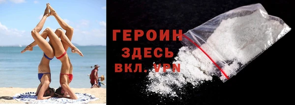 мет Михайловск