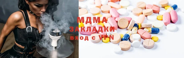 мет Михайловск