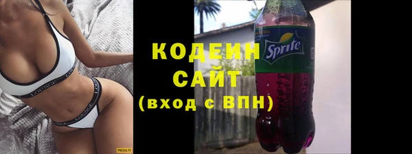круглые Михайловка