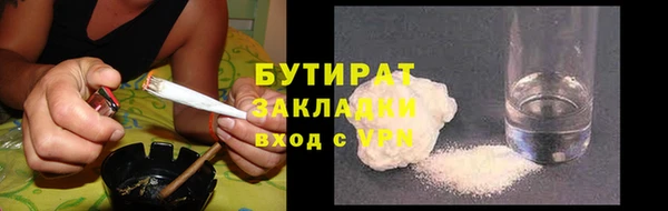 круглые Михайловка