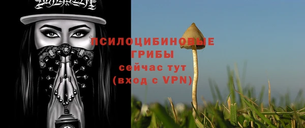 круглые Михайловка