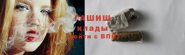 гидропоника Аксай