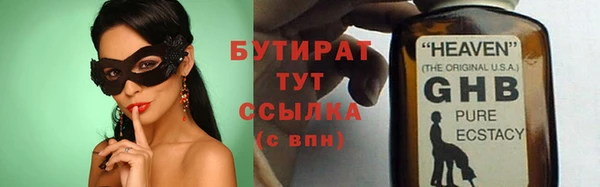 круглые Михайловка