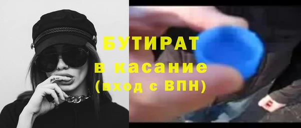 соль ск Михайлов