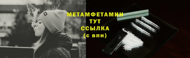 соль ск Михайлов