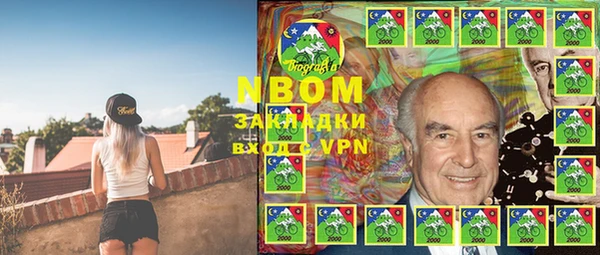 круглые Михайловка