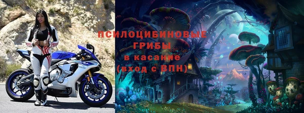 мет Михайловск