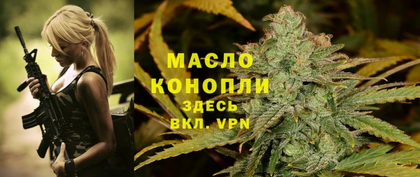 мет Михайловск