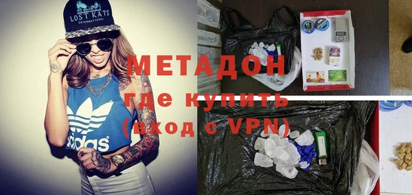 круглые Михайловка