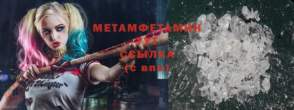 круглые Михайловка