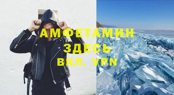 круглые Михайловка