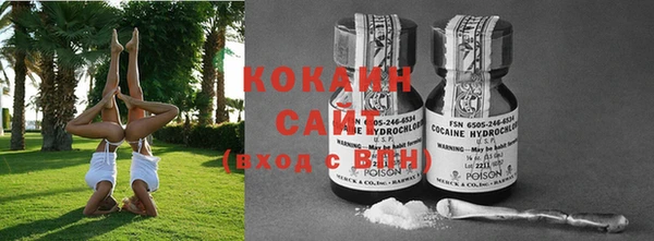 круглые Михайловка