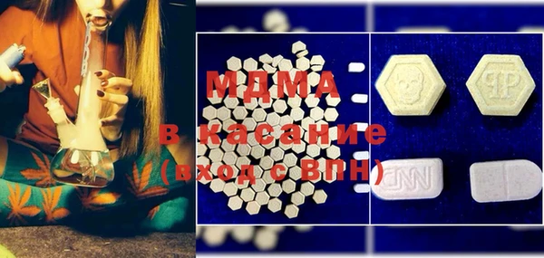 мет Михайловск