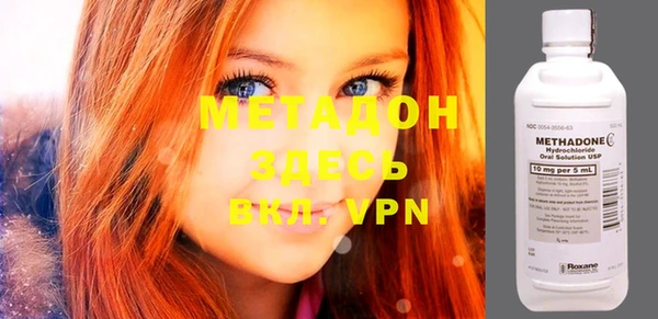 круглые Михайловка