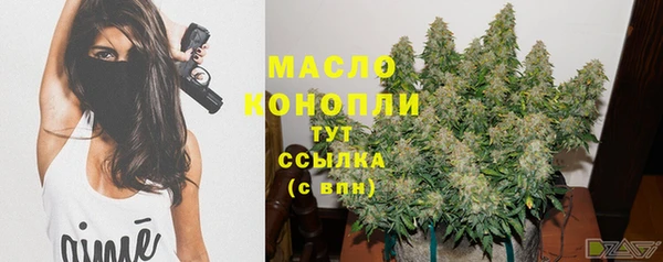 круглые Михайловка