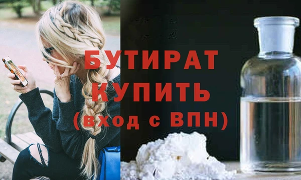 круглые Михайловка