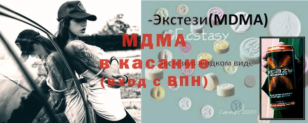 круглые Михайловка