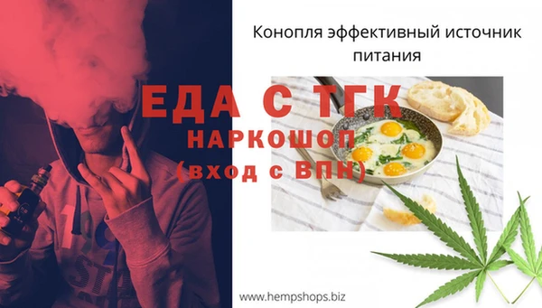 круглые Михайловка