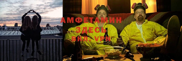 мет Михайловск