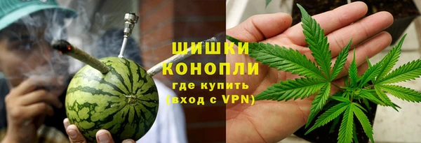 мет Михайловск
