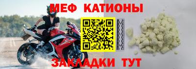 кокс Жуковский