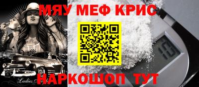 кокаин колумбия Заволжье