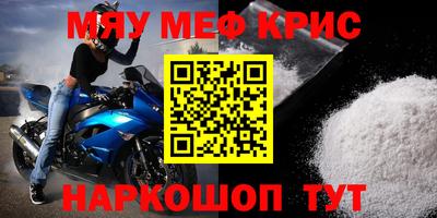 кокаин колумбия Заволжье