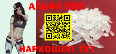 кокс Жуковский