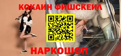 кристаллы Заводоуковск