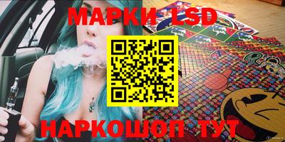 кокаин колумбия Заволжье