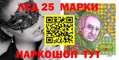 кокс Жуковский