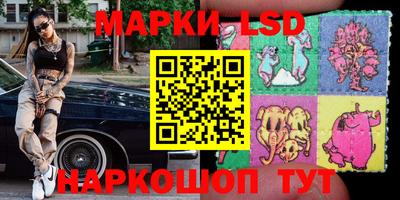 кокаин колумбия Заволжье