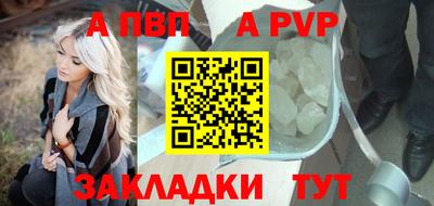 кокс Жуковский
