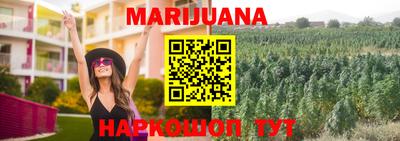 кокаин колумбия Заволжье