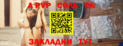 кокаин колумбия Заволжье