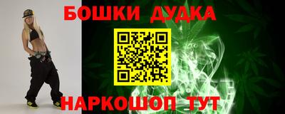 кокаин колумбия Заволжье