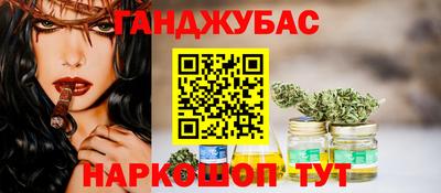 кокаин колумбия Заволжье