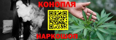 кристаллы Заводоуковск
