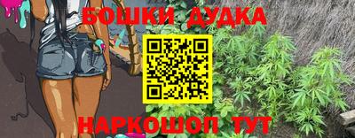 кокаин колумбия Заволжье