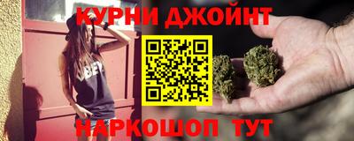 кристаллы Заводоуковск